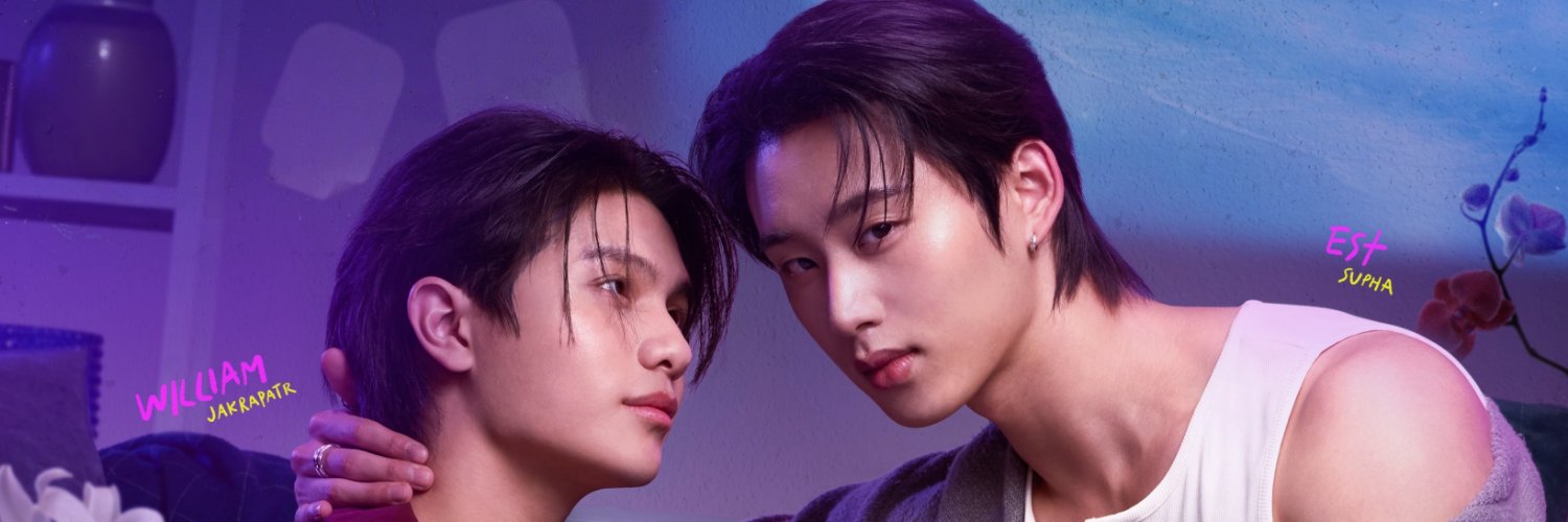 MYE ♡ แม่ดีนมาแล้วค้าบบบ's banner
