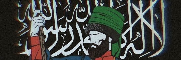 Bekir TOPRAK's banner