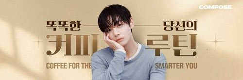 きれいな石🧸's banner
