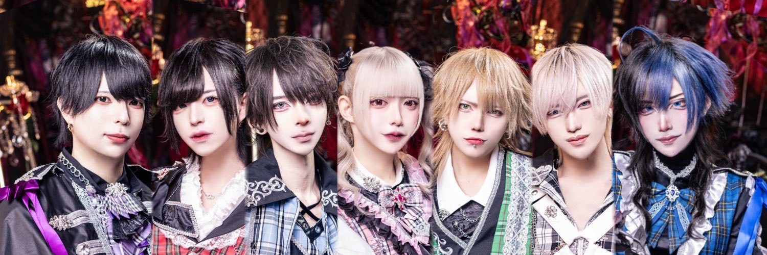 嫉兎のアリバイ's banner