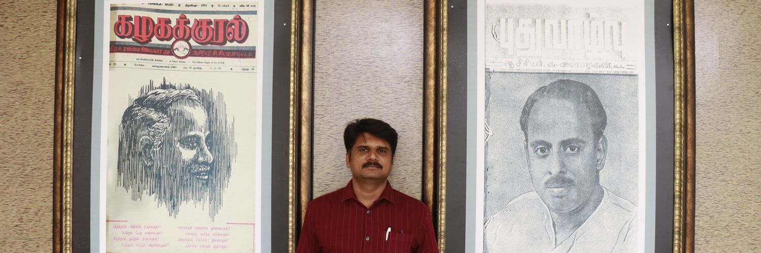 kuppusamy sathiyaraj's banner