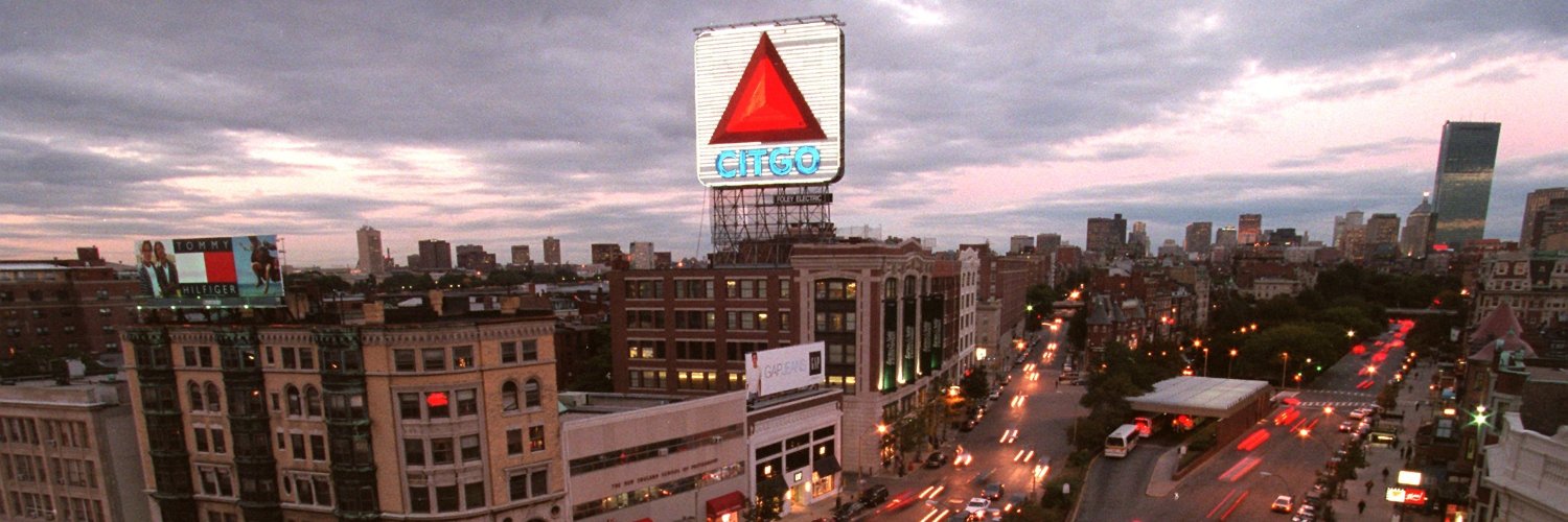 Boston.com's banner