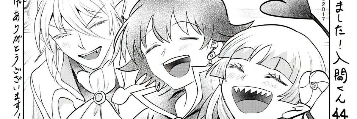 🌻AnnDrew's banner