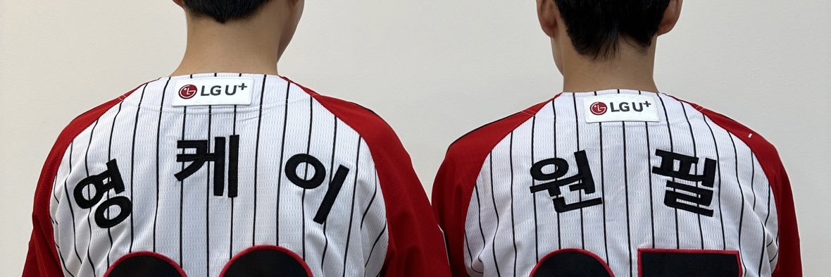 사필's banner