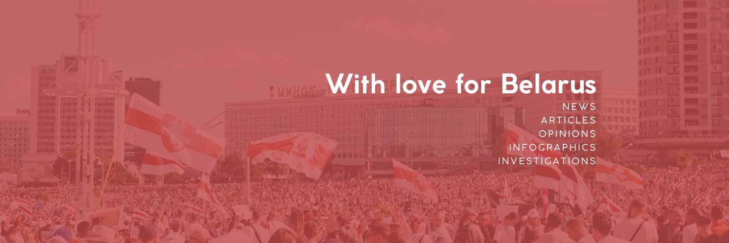 Belarusian Hajun project's banner