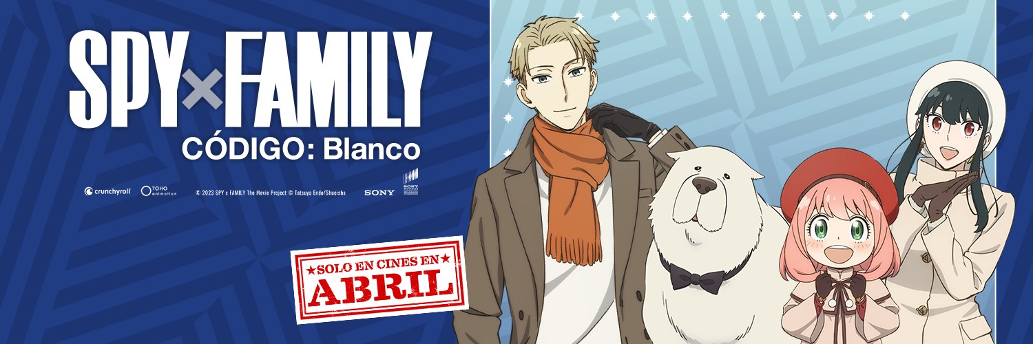 SPY x FAMILY ES's banner