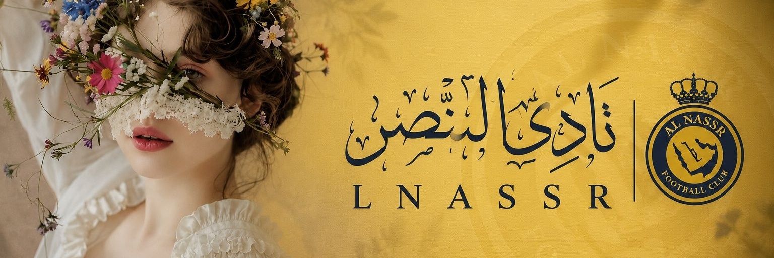 🍃🧠🤍's banner