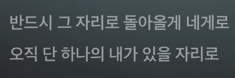 윤달's banner