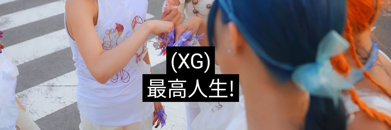 米's banner