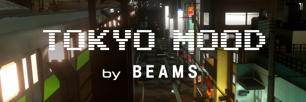 BEAMS virtual staff's banner