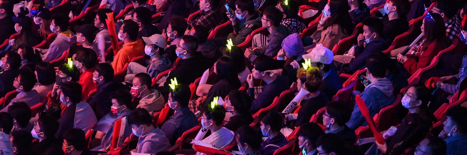 Fanclub LoL's banner