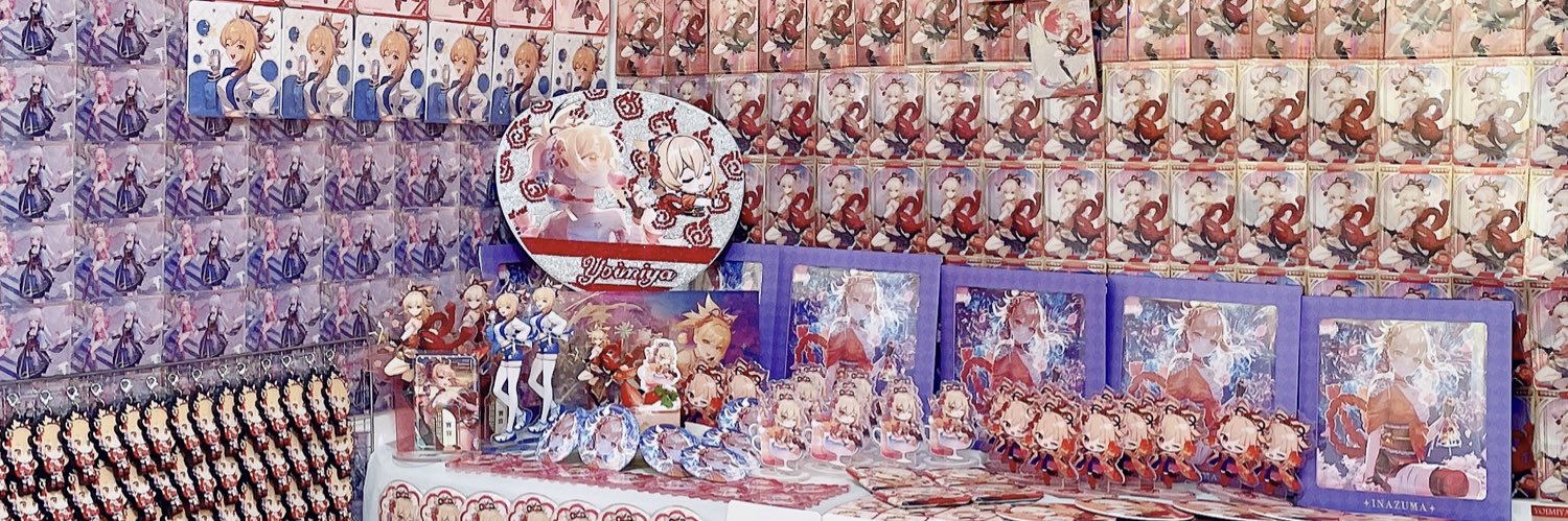 Dale🎇🎆's banner