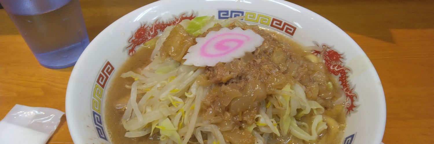 まちゃお's banner