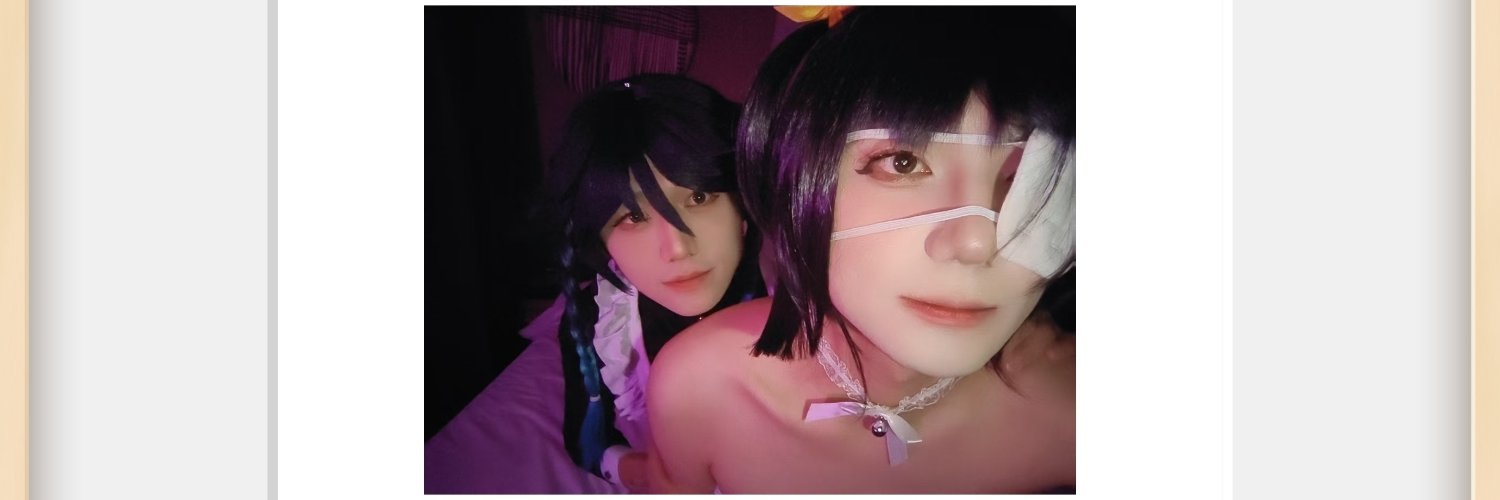 瞌睡绫's banner