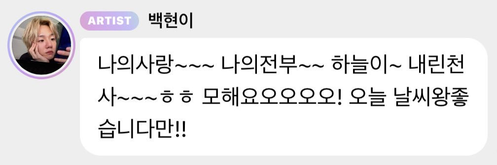 큥현's banner