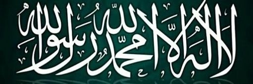ŞeYmA's banner
