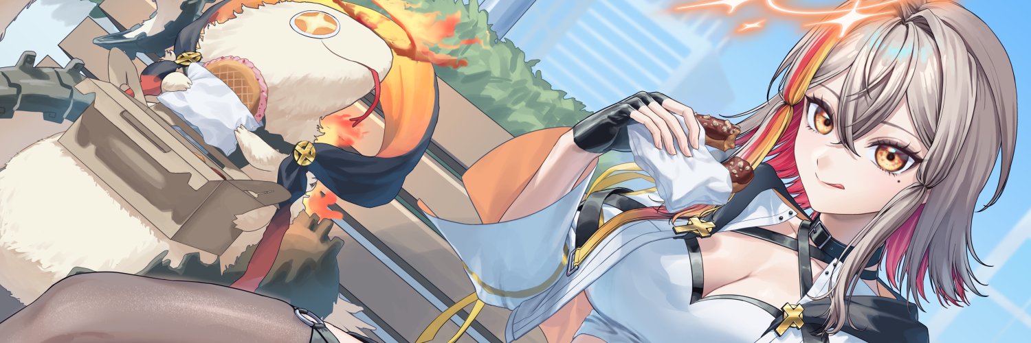Uriel ⚖'s banner