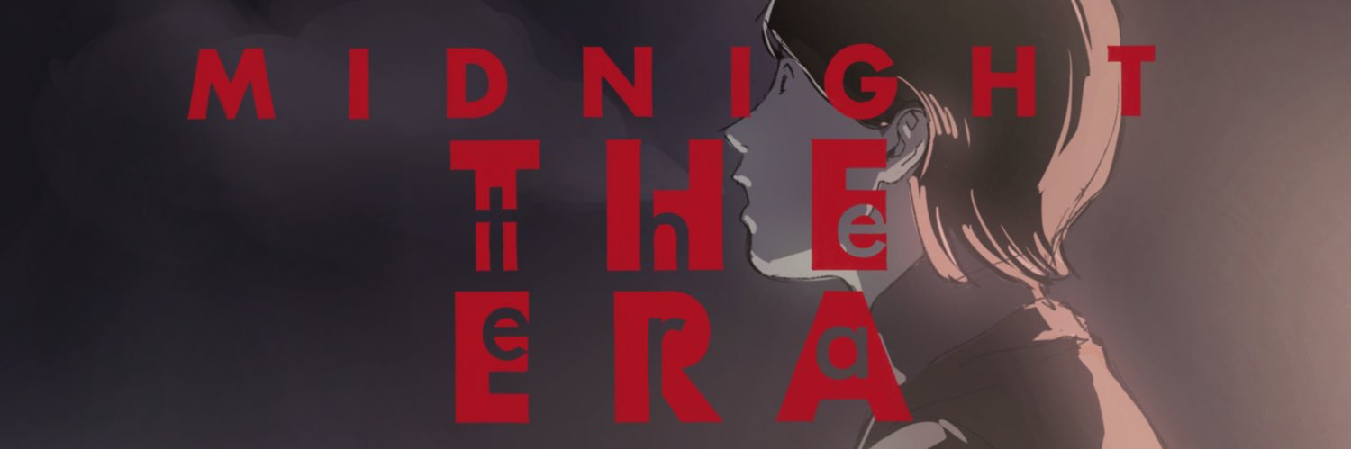 スタジオ無著@特撮×アニメ映画『MIDNIGHT THE ERA』完成's banner