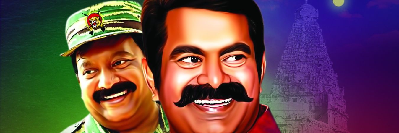 🌿மேட்டூர் சித்தார்த்✨'s banner