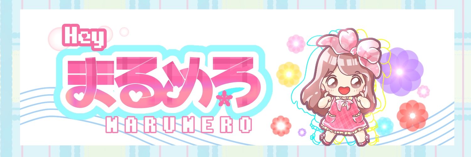 Hey-まるめろ's banner