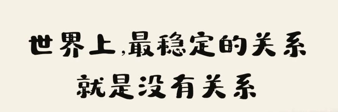 情 。妩媚 ...↺'s banner