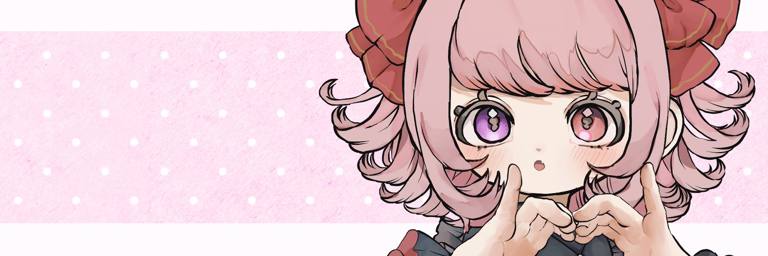 叶兎えま💗🐰Vtuber's banner