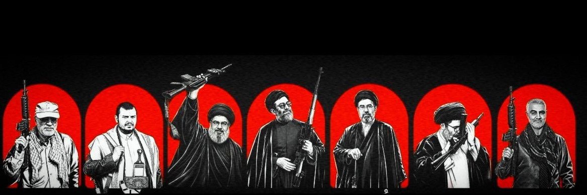 انصار الله في العراق's banner