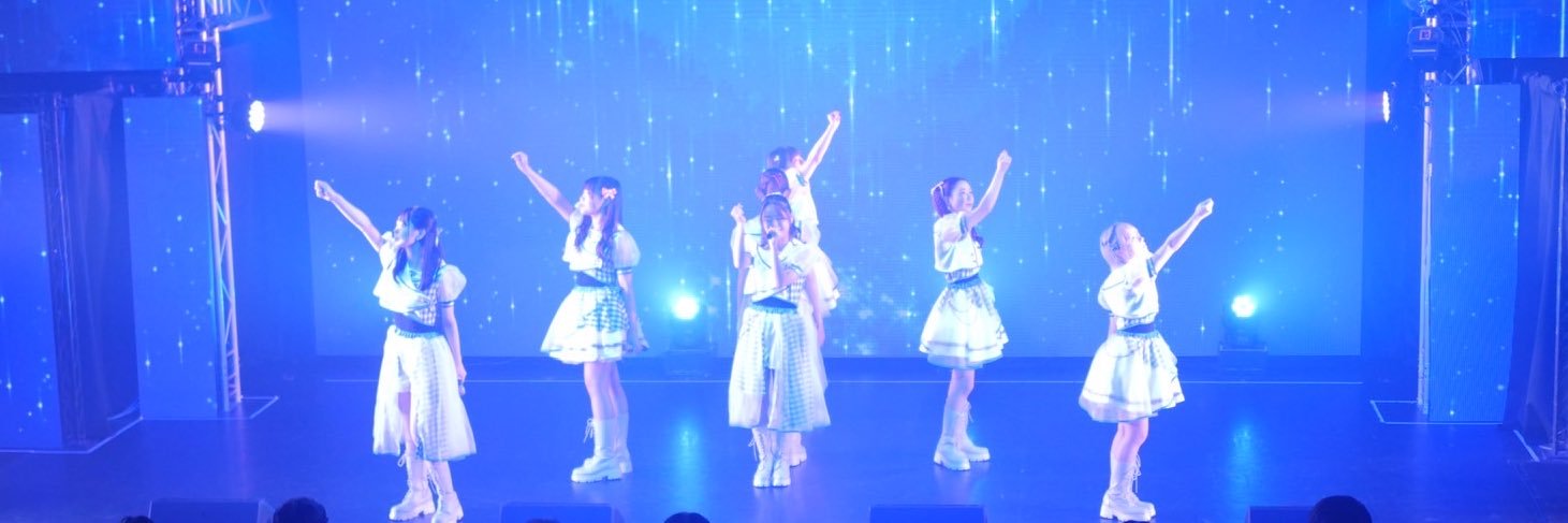 砂田 理子's banner