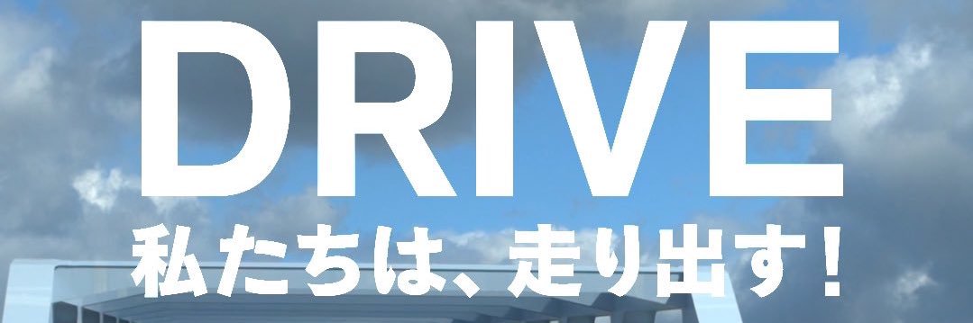 THE PRIME MOMENT's banner