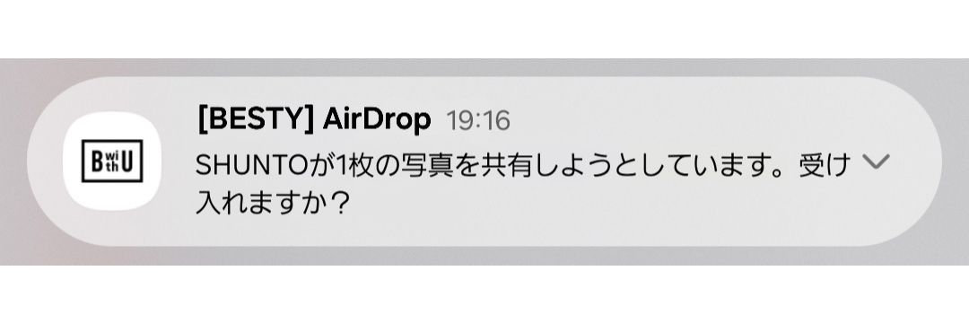 あおぞら🧢's banner