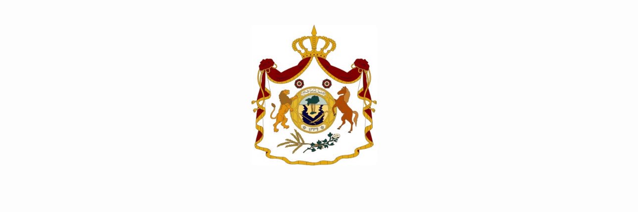نوري باشا السعيد (Commentary)'s banner