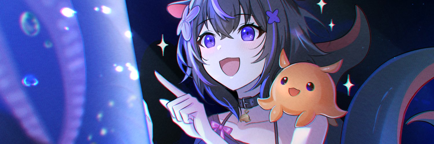 Noctapus 🐙🌊's banner