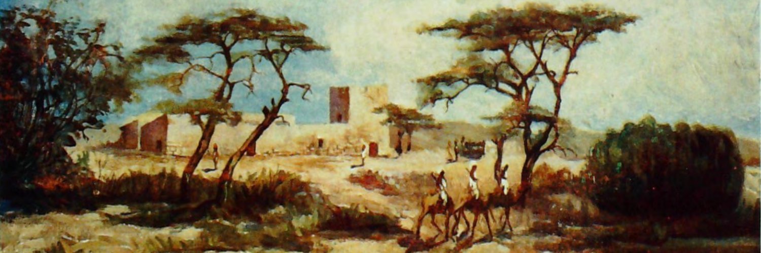 unknown's banner