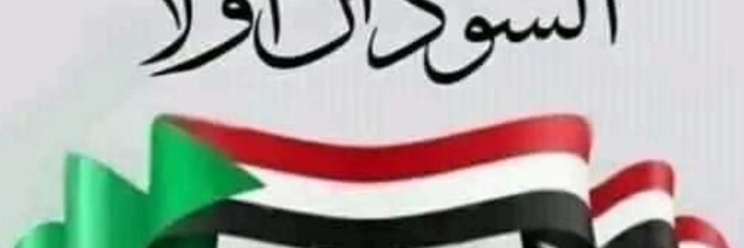فائز صلاح الدين جلال's banner