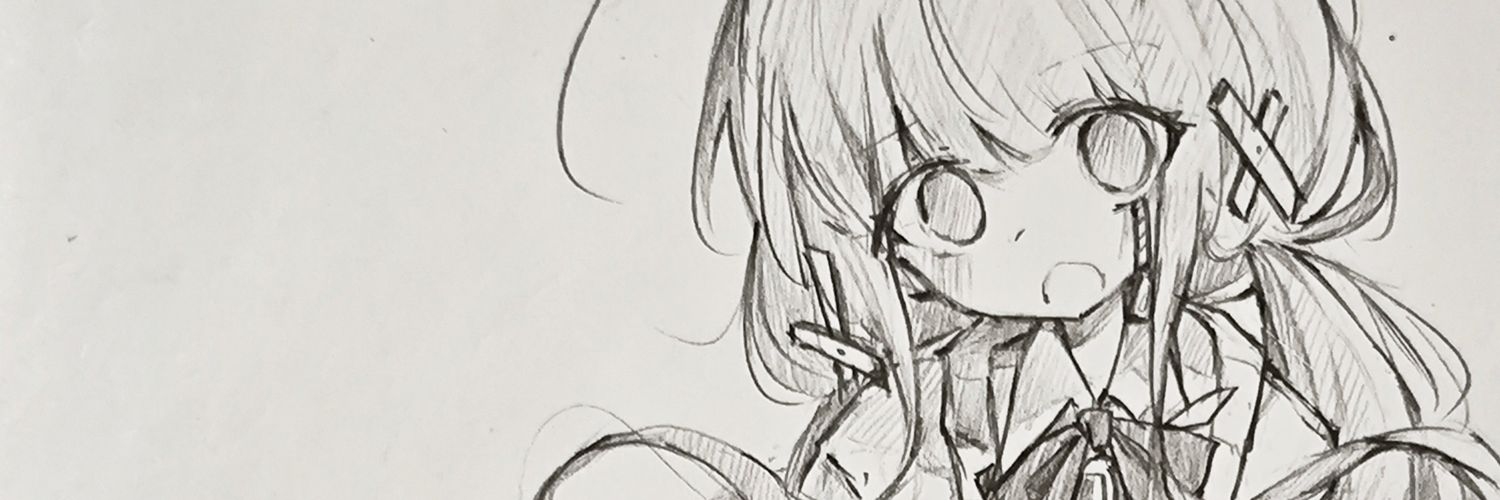 略nd's banner