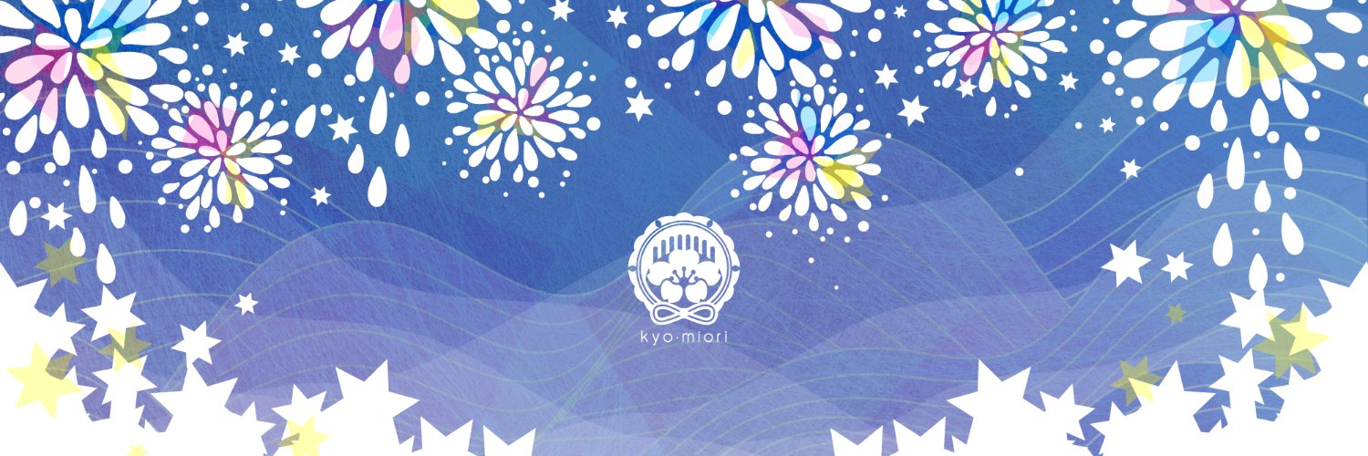 京都 和のコスメ kyo･miori's banner