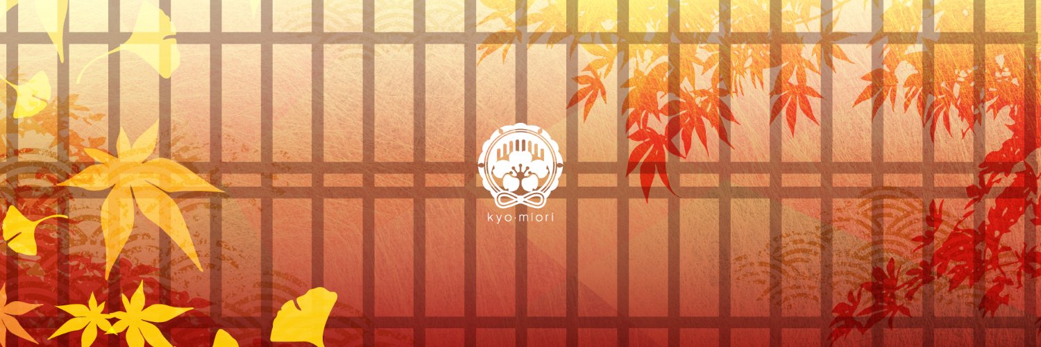 京都 和のコスメ kyo･miori's banner
