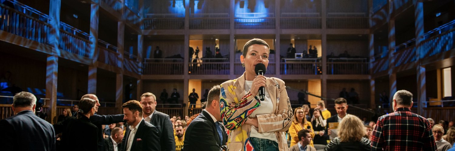 Marta Cienkowska's banner
