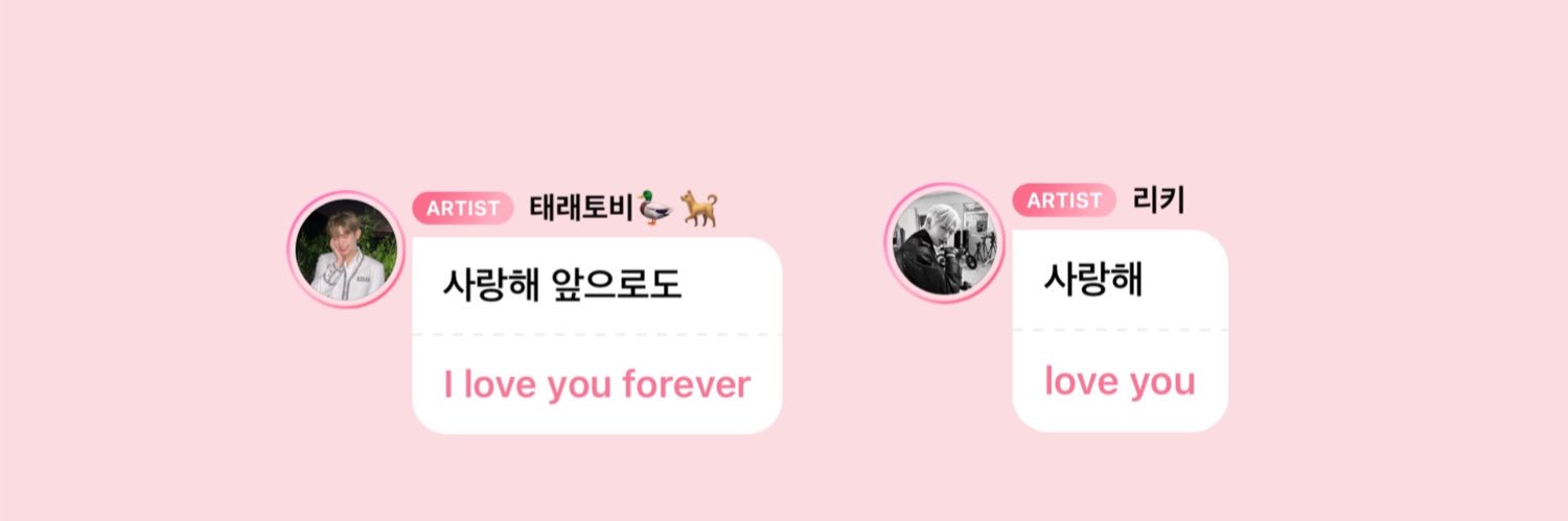 bella ୨୧'s banner