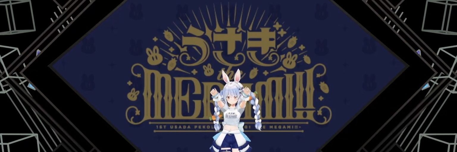 ヴァラビィー's banner