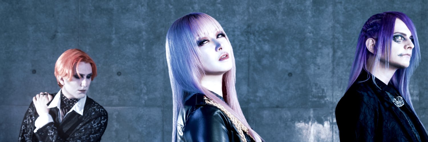 Uz:ME's banner