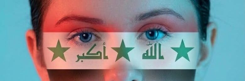 شــوق الياسمين 𝐒𝐇𝐎𝐔𝐐 𝐀𝐋 𝐘𝐀𝐒𝐌𝐄𝐄𝐍's banner