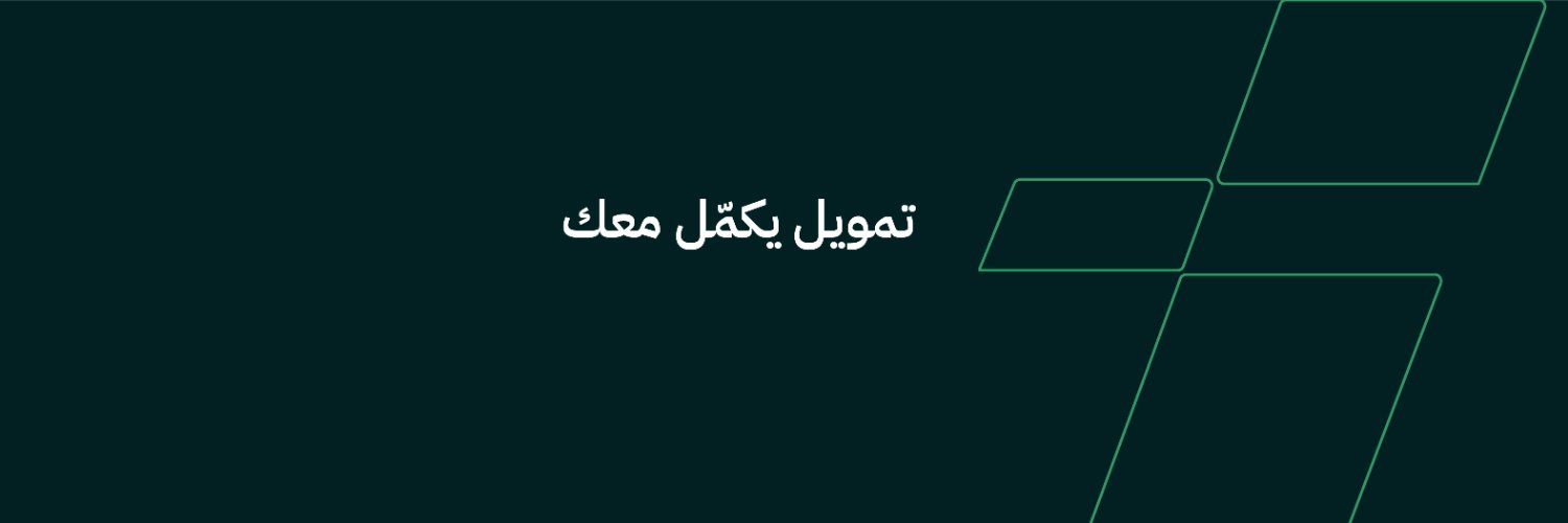 Fuel Finance's banner