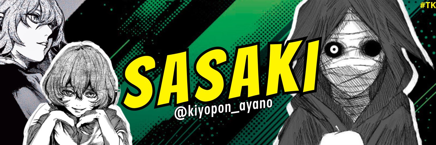 Sasaki ☕️| #TK⸙'s banner