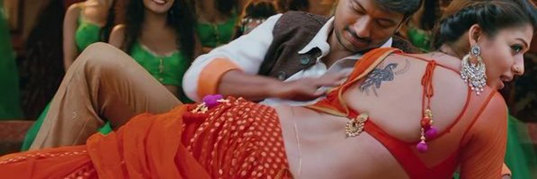 Madurai paiyan's banner