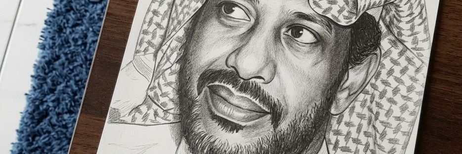 عدي الشمري's banner