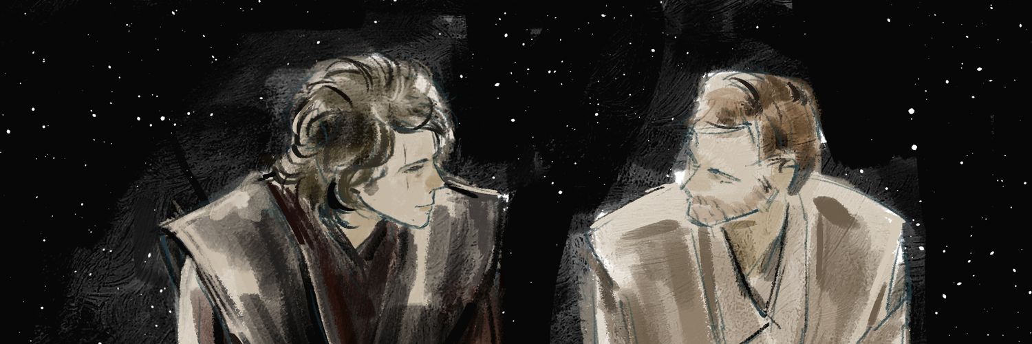 Seiul's banner