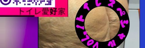 運が良ければ彼女の席's banner