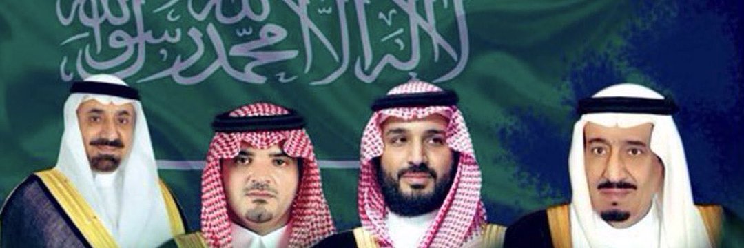 الشيخ عبدالسلام خضر الكلدي اليافعي's banner