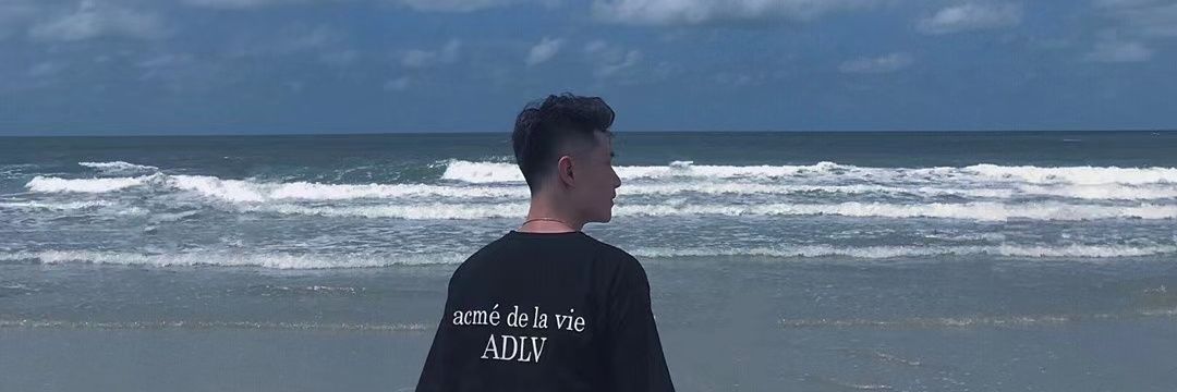 阿漆's banner